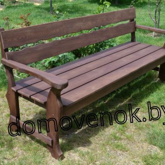 Скамейка садовая «Гарм» СГ-5