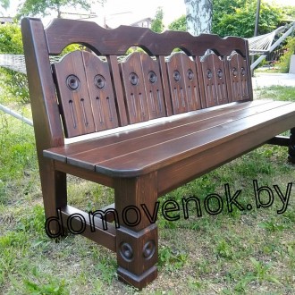 Скамейка садовая «Люмен» СЛ-7 