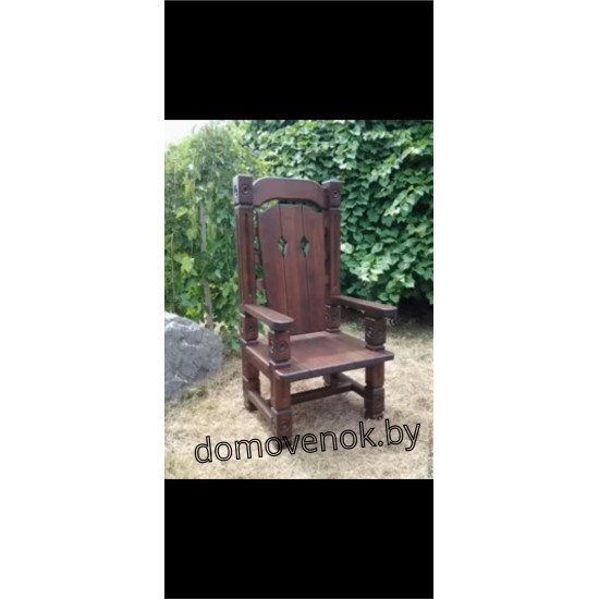 Садовое кресло «Masheka» СКМ-4 для дачи