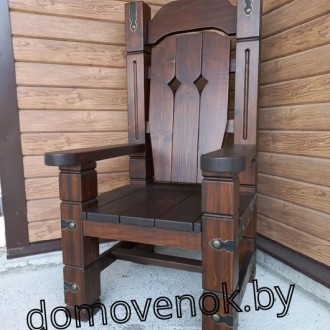 Садовое кресло «Chief» СКЧ-9