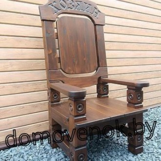 Садовое кресло «Masheka» СКМ-4