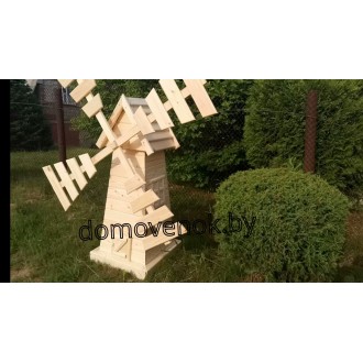 Мельница «Мельница Весеннего Ветра» ММ-2