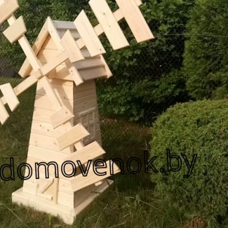 Мельница «Мельница Весеннего Ветра» ММ-2