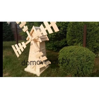 Мельница «Мельница Весеннего Ветра» ММ-2