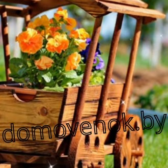 Садовая цветочница «Телега–Чудо» СЦ-7